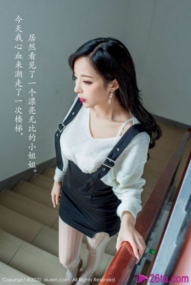 班主任麻麻被同学征服