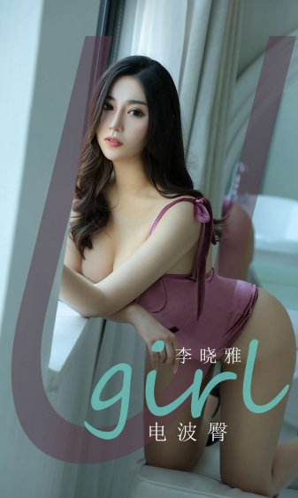 与上司出轨的女人