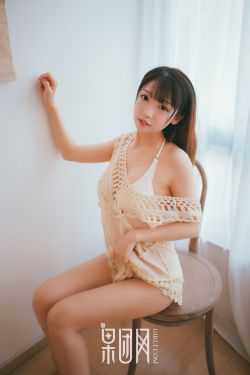 零科女警