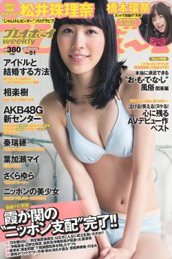 小龙女的销魂夜1一8