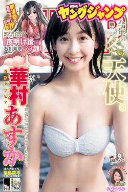 口工漫画全孕妇乳全彩