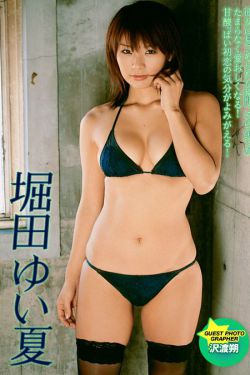 赘婿李石川视频全集在线观看